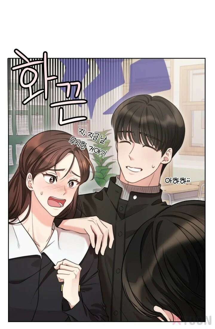 겨울연가 1화 43