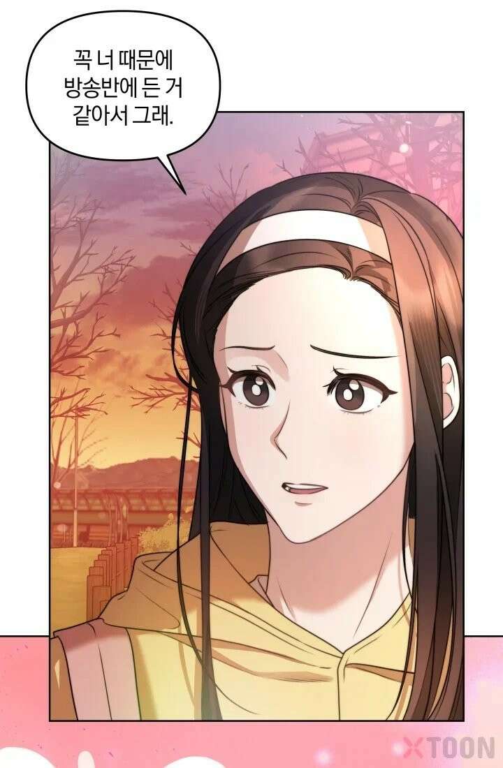 겨울연가 1화 62
