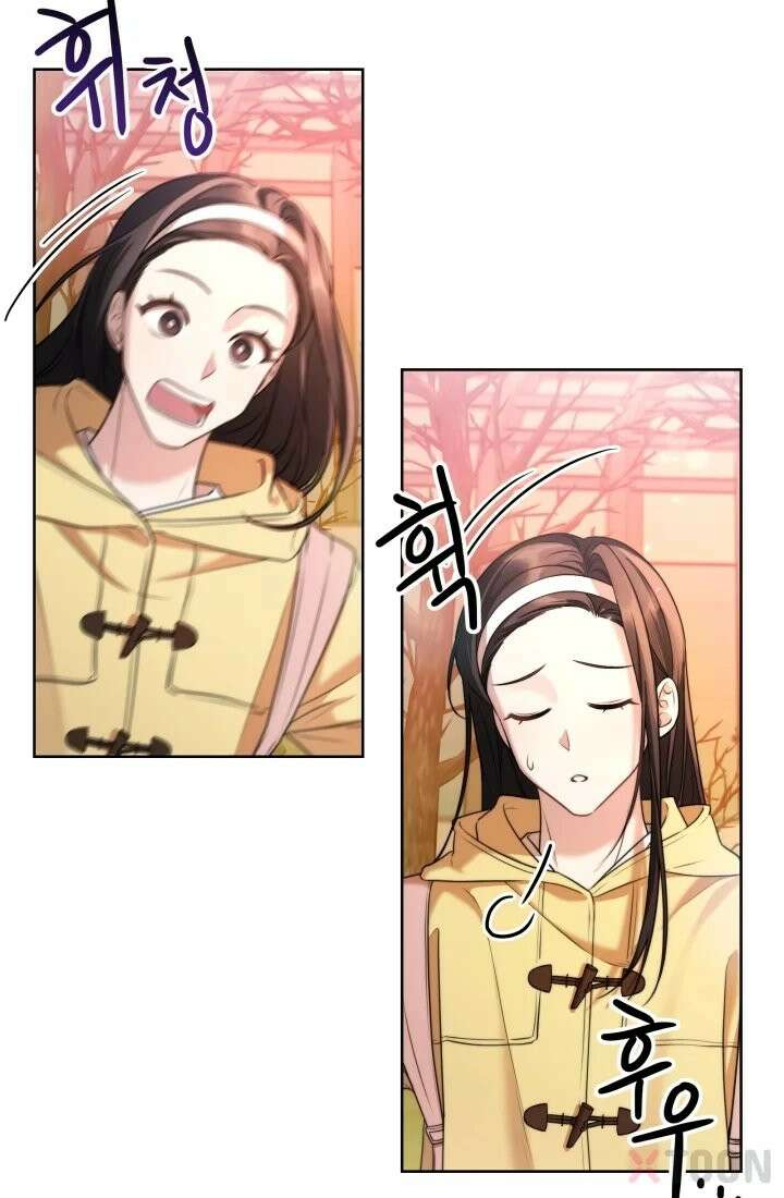 겨울연가 1화 69