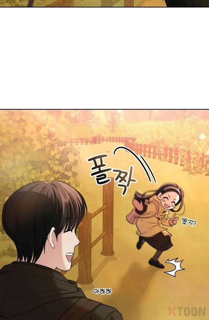 겨울연가 1화 74