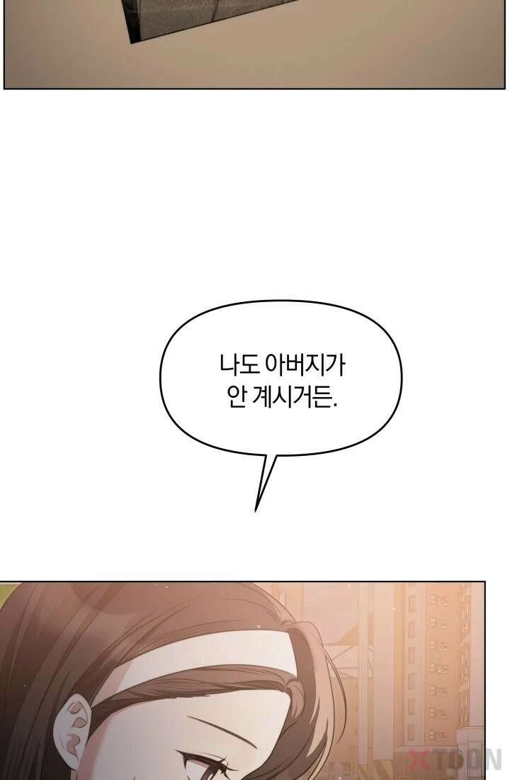 겨울연가 3화 22