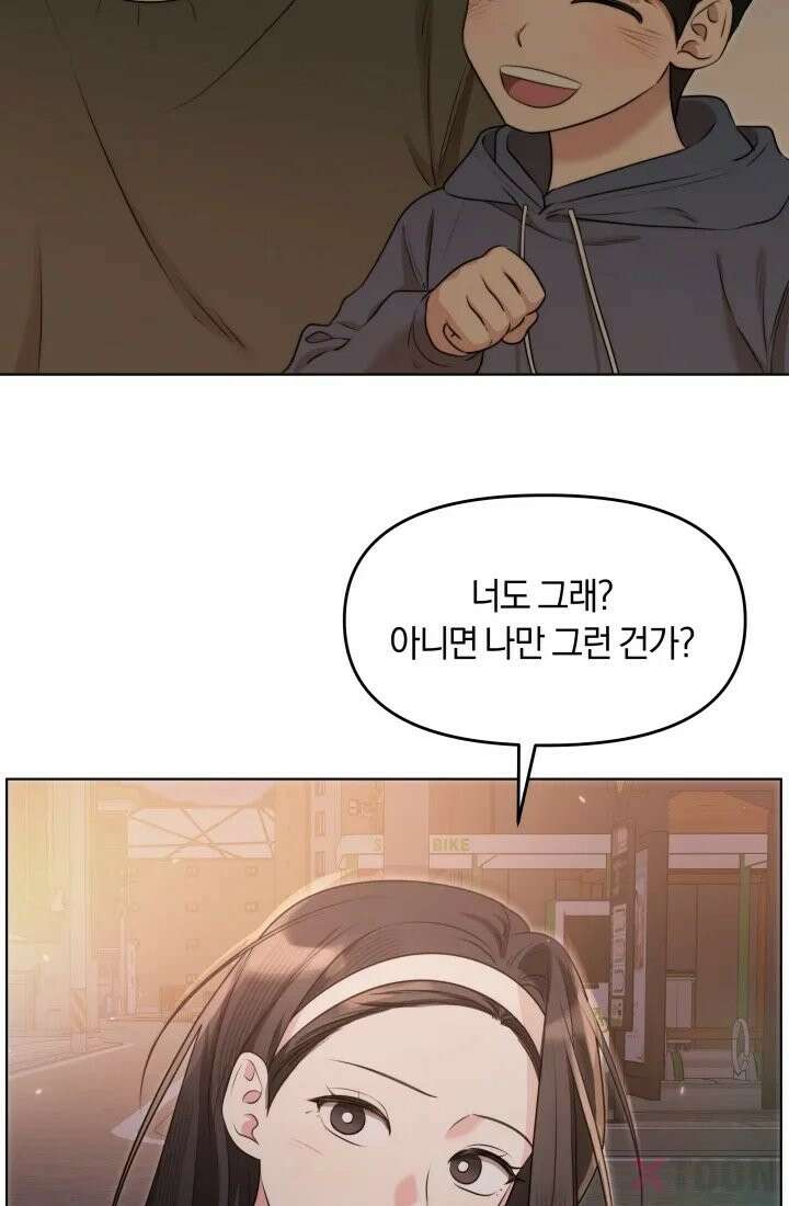 겨울연가 3화 25