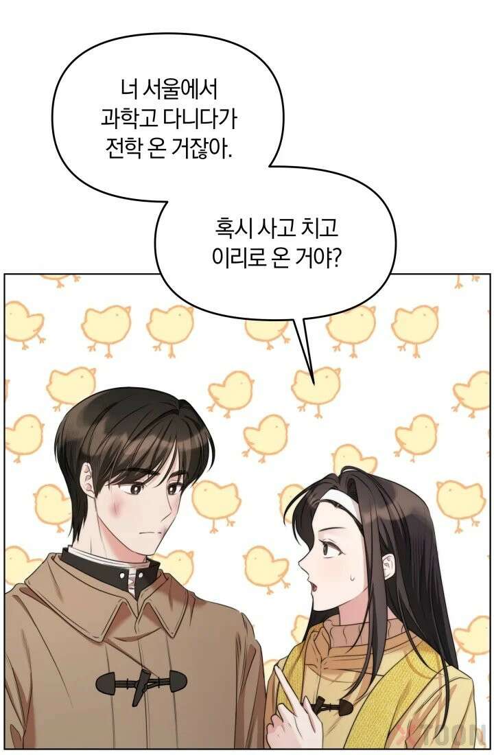 겨울연가 3화 35