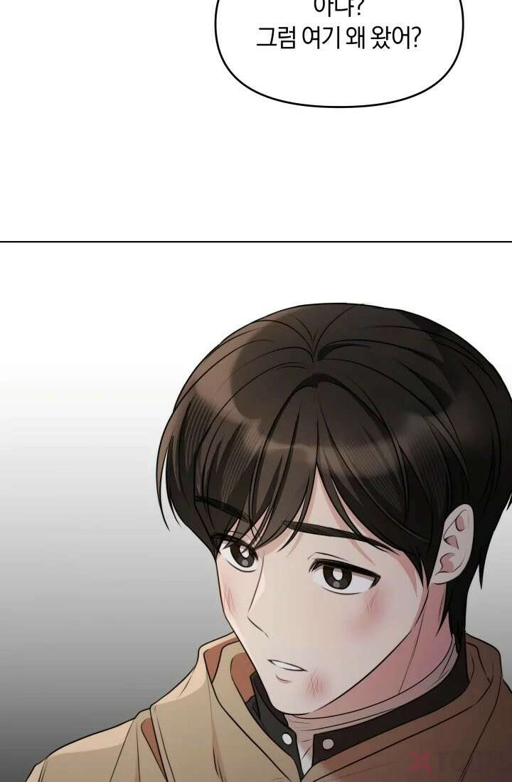 겨울연가 3화 37