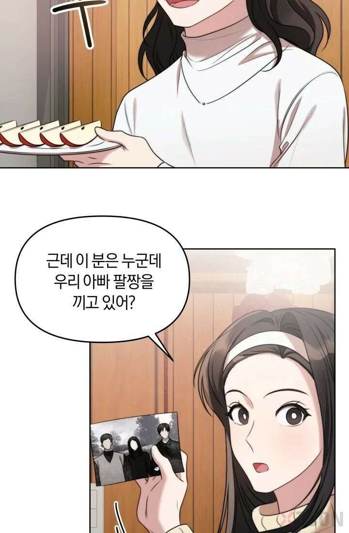 겨울연가 3화 60