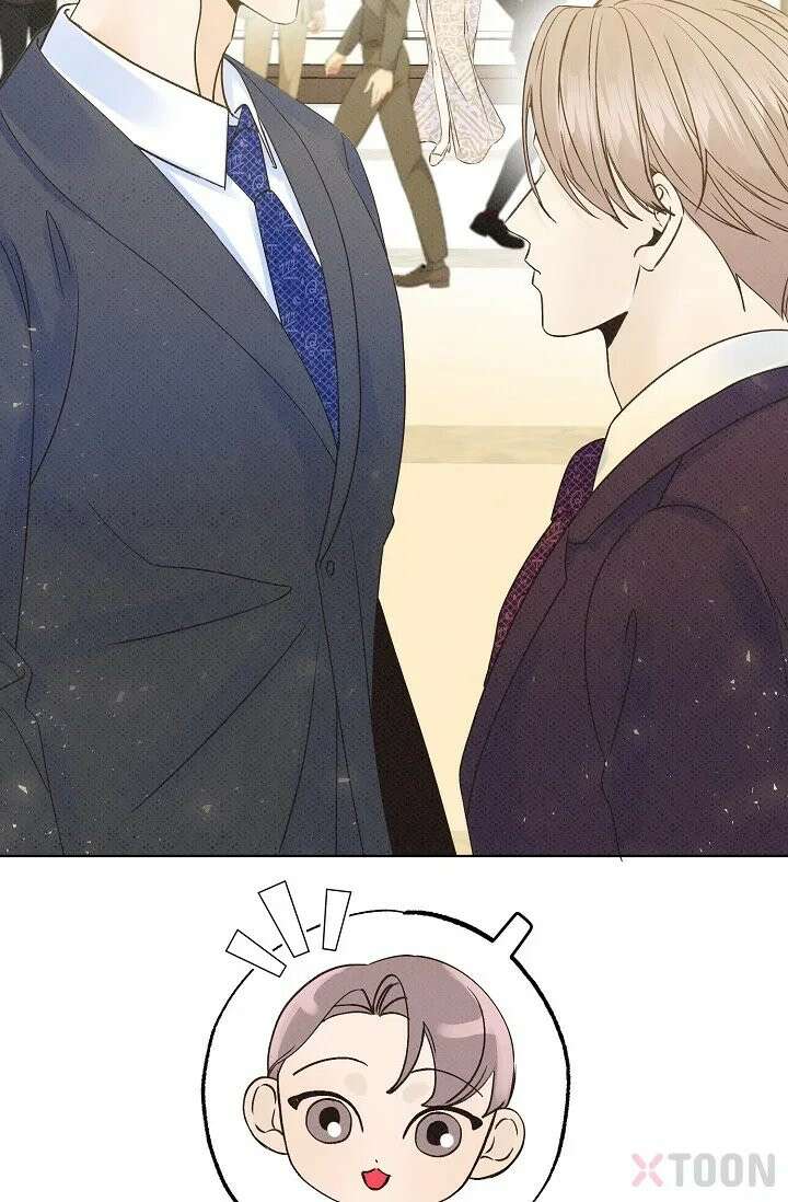 나쁜 비서 7화 7