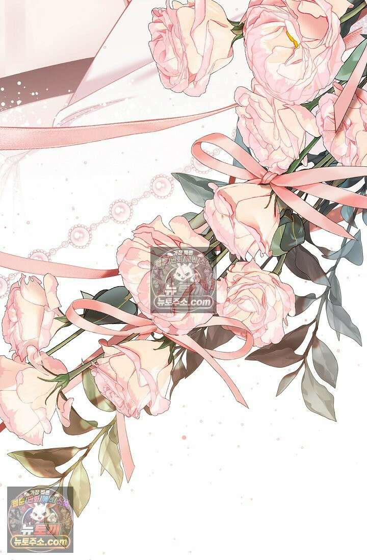 러브 키치 크런치 59화 60