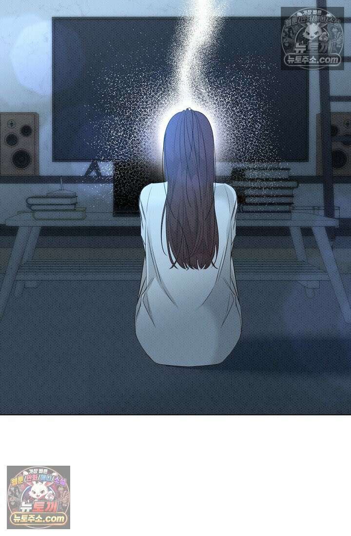 나쁜 비서 53화 44
