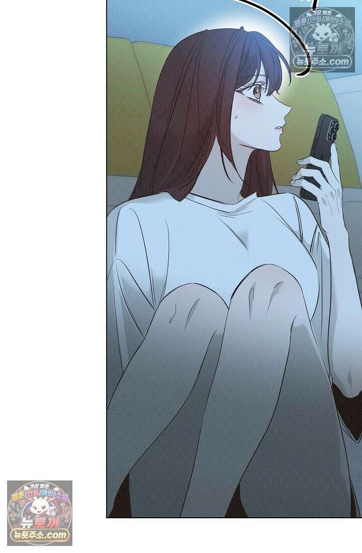 나쁜 비서 53화 58