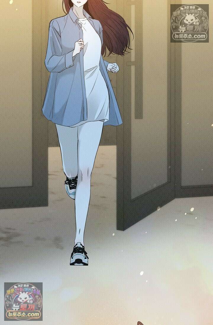 나쁜 비서 53화 67