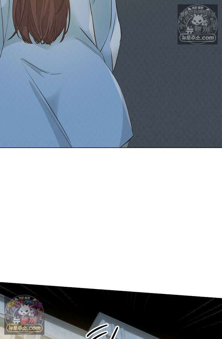 나쁜 비서 53화 70