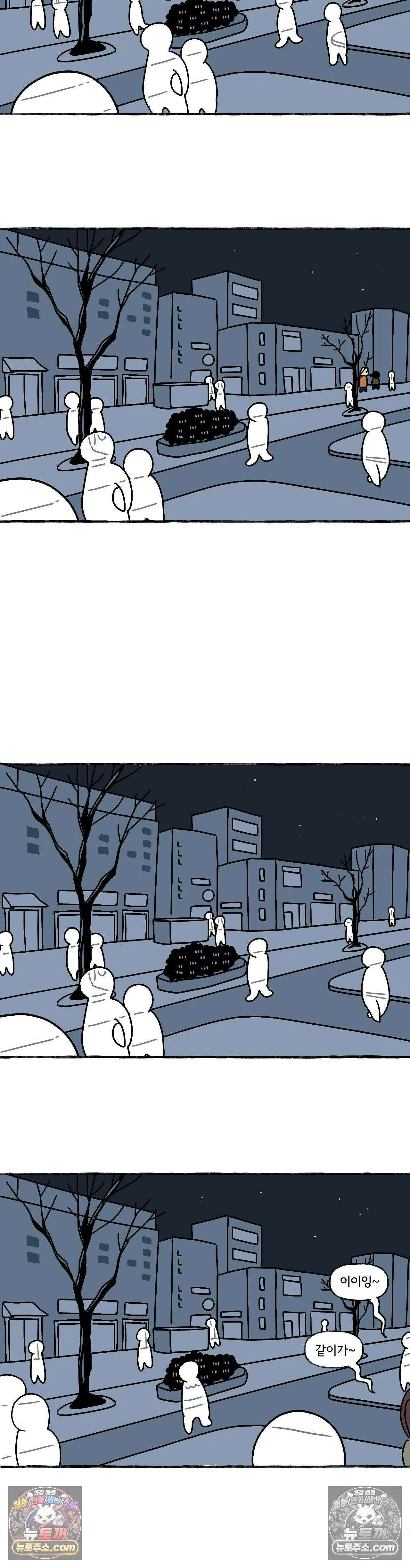 몸만 원해 미안하대요 20