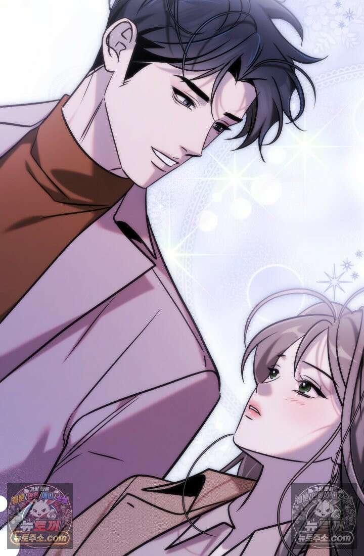 베드신이라서, 34화 27