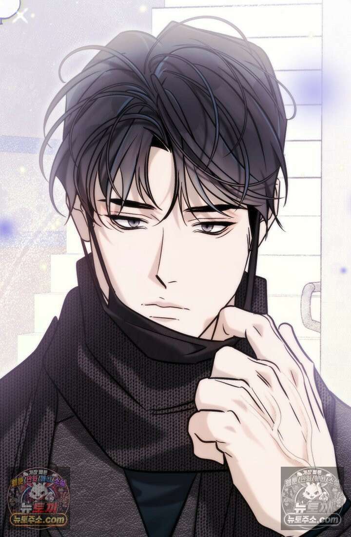 베드신이라서, 39화 2