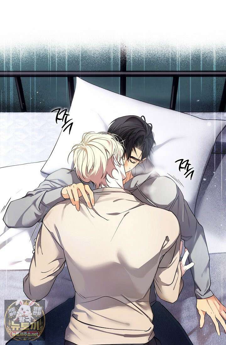 아르카디아 1화 4