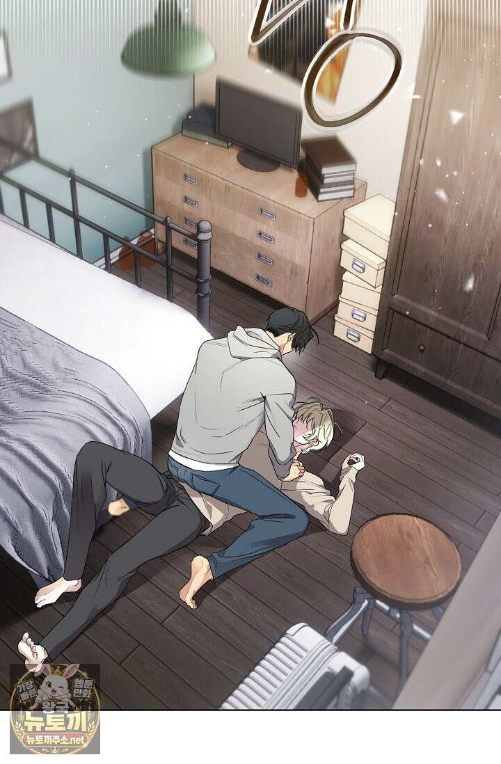 아르카디아 1화 11