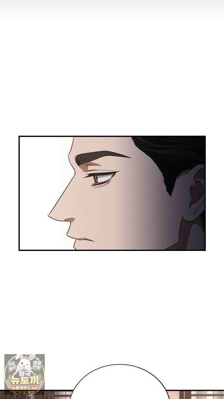 개같은 아저씨 20화 21