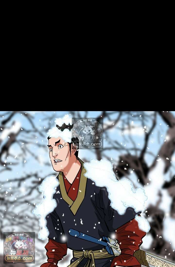 독왕강림 330화 7
