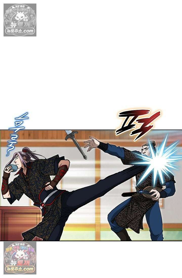 혈우 14화 40