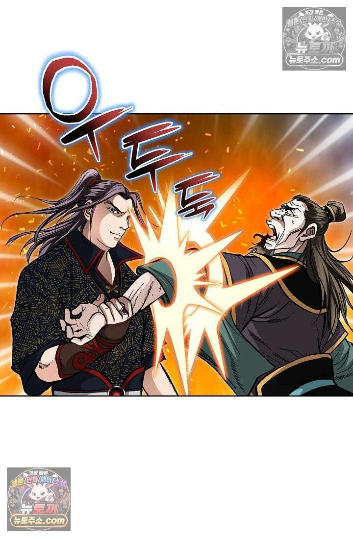 혈우 14화 72