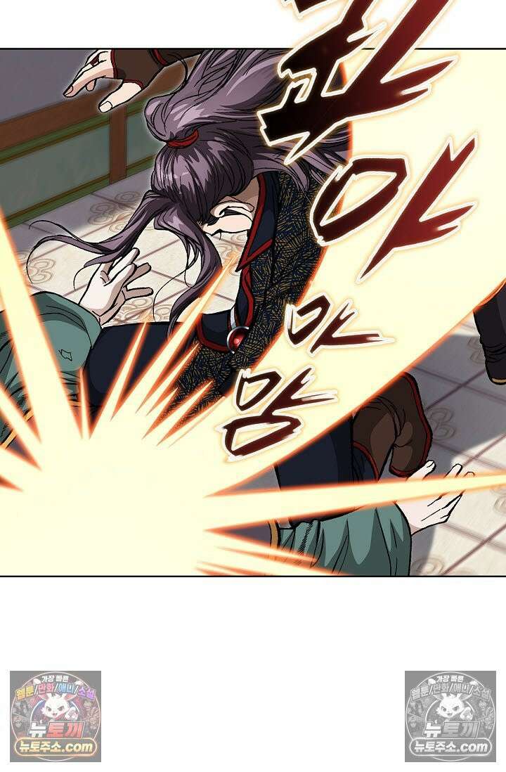 혈우 14화 80