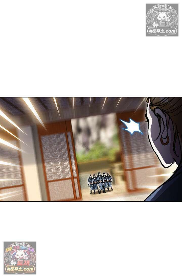 혈우 22화 34