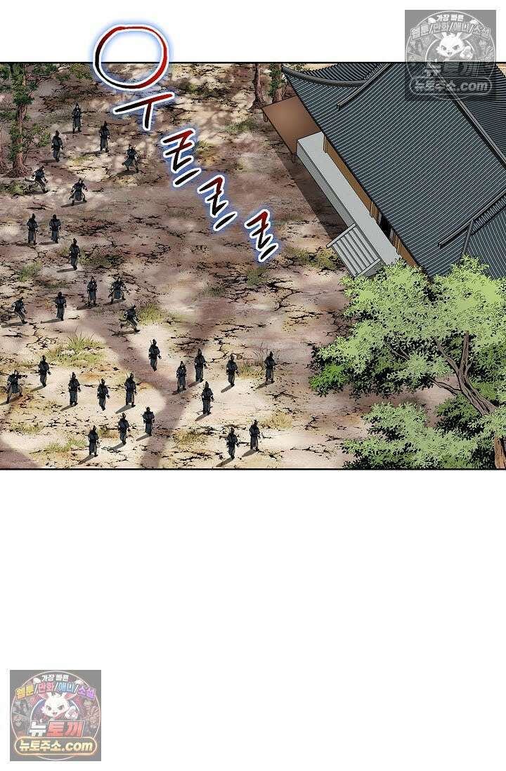 혈우 22화 36