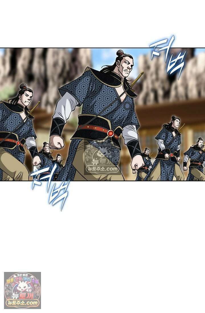 혈우 22화 37