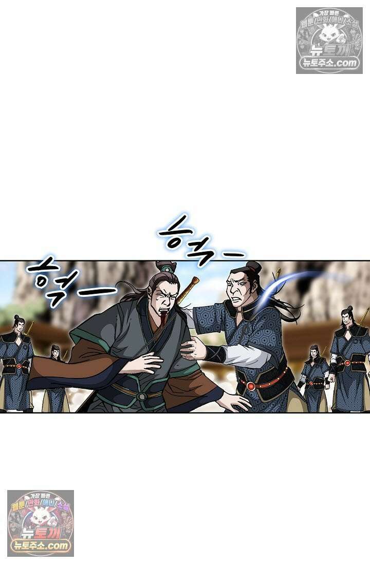 혈우 22화 58
