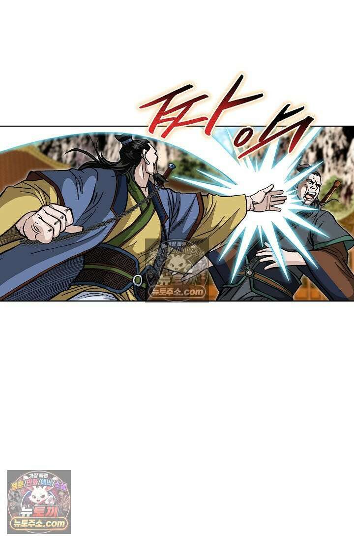 혈우 22화 71