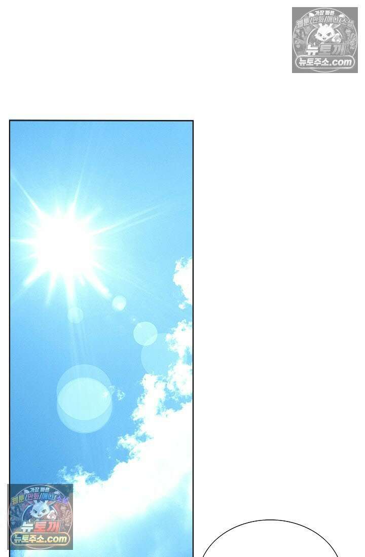 혈우 38화 6