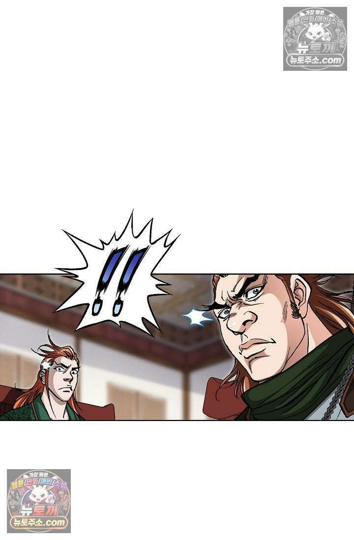 혈우 38화 20