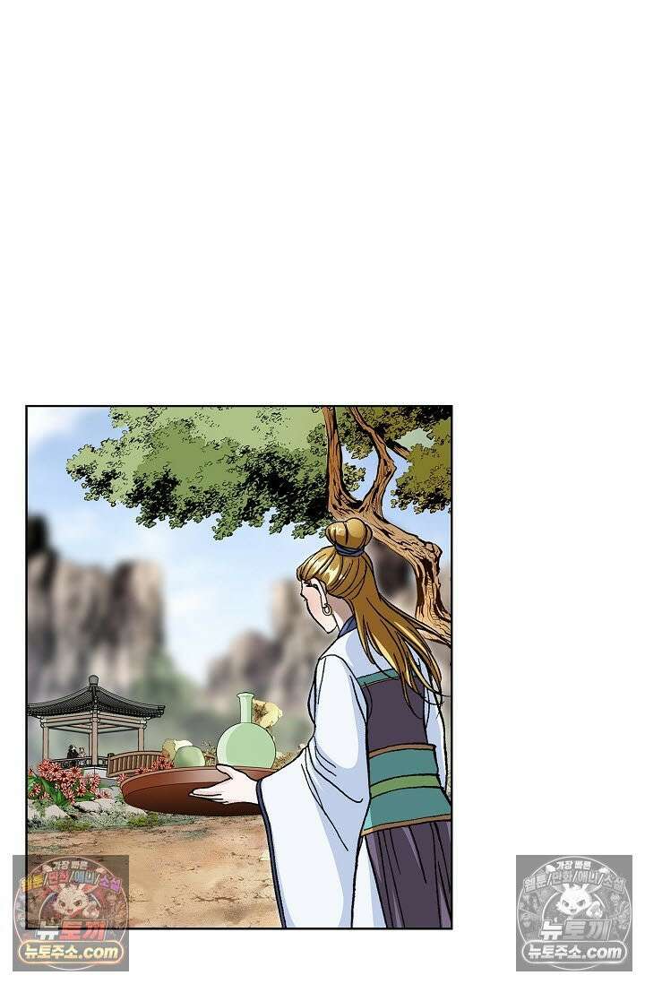혈우 38화 36