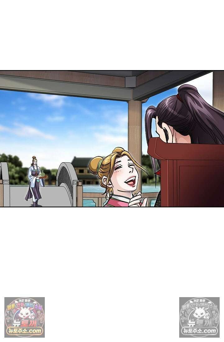 혈우 38화 38