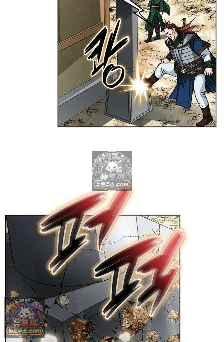 혈우 38화 100