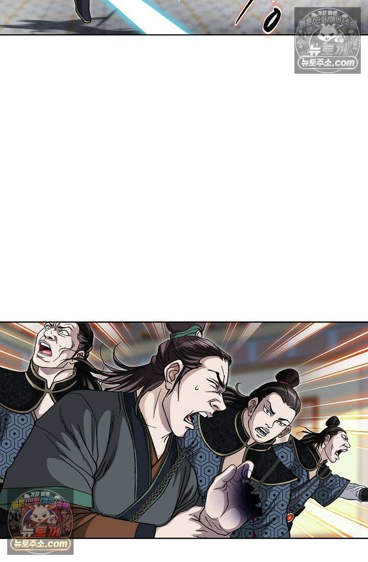 혈우 48화 50