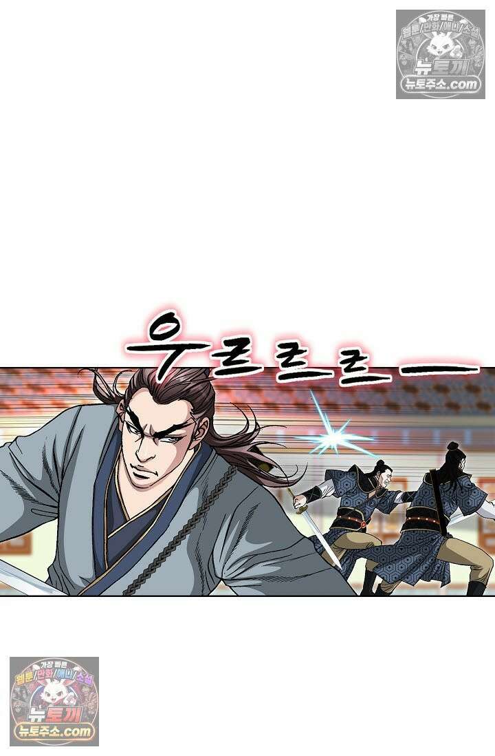 혈우 48화 51