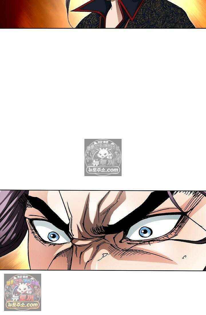 혈우 48화 73