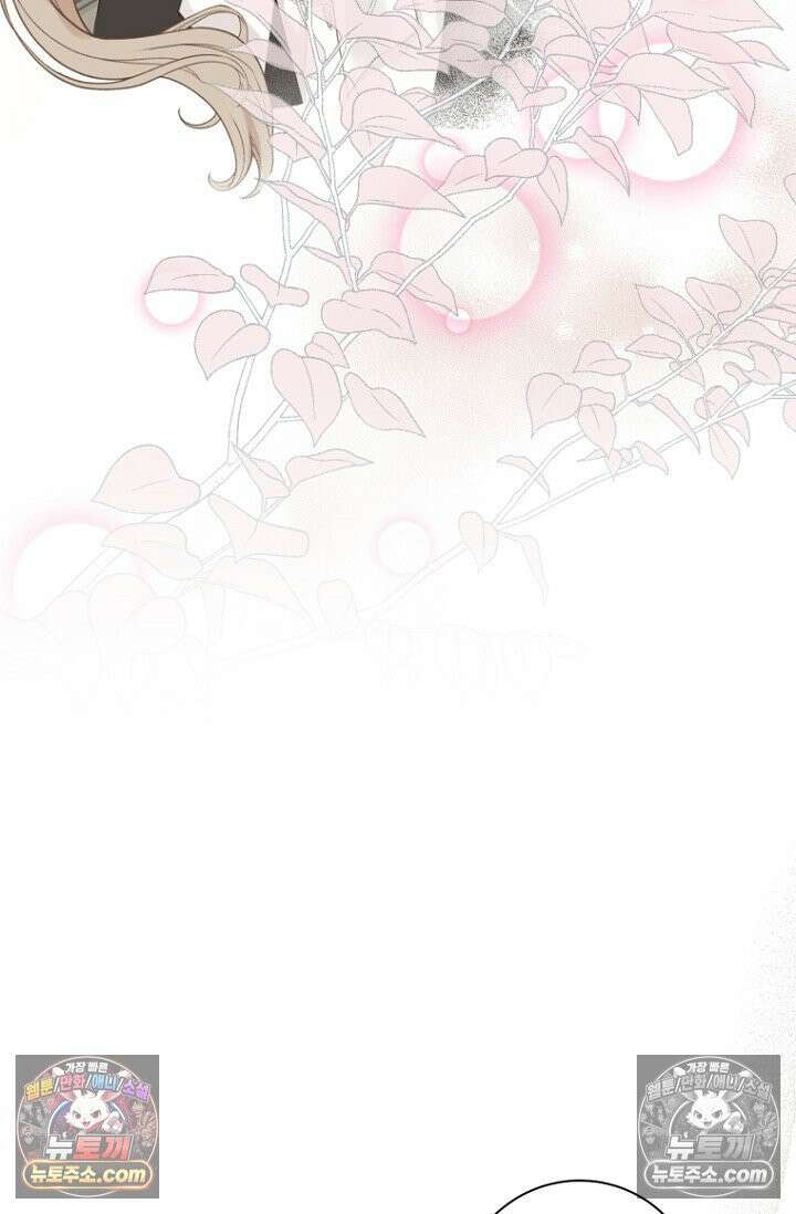 내 남편의 새 아내에게 16화 18