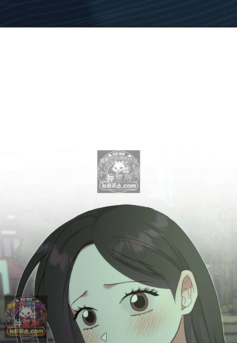 동하의 사정 [19세 완전판] - 14화 114
