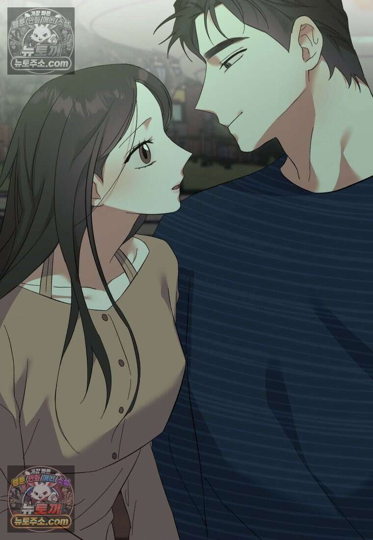 동하의 사정 [19세 완전판] - 14화 119