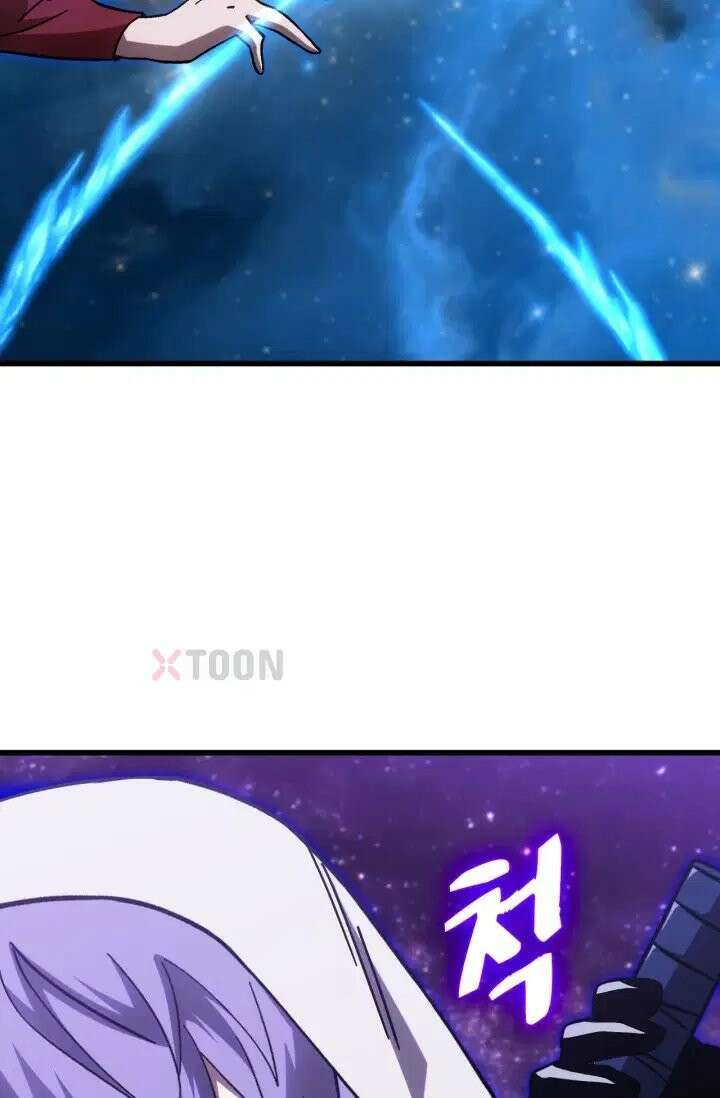 만년 후 미래에서 레벨업 302화 21