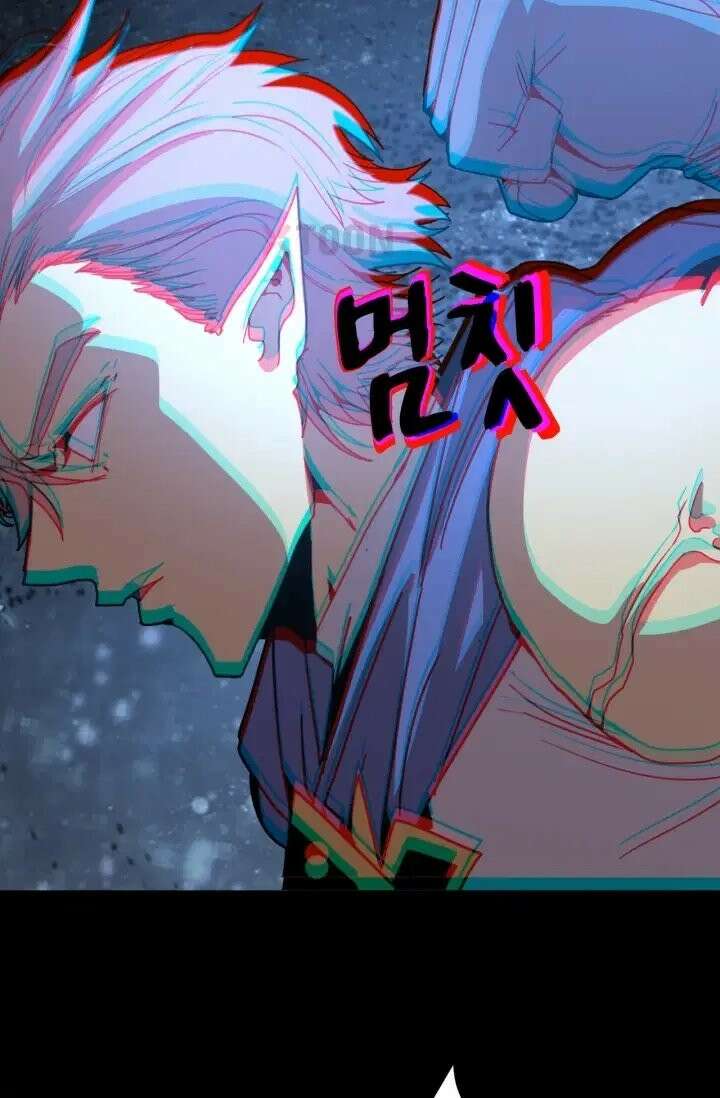 만년 후 미래에서 레벨업 302화 74