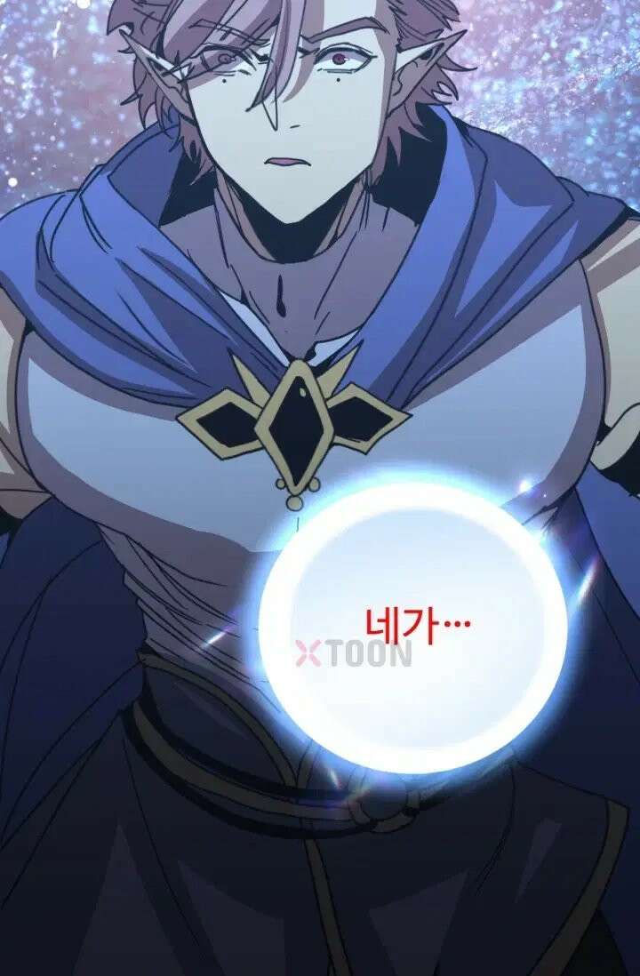 만년 후 미래에서 레벨업 302화 85