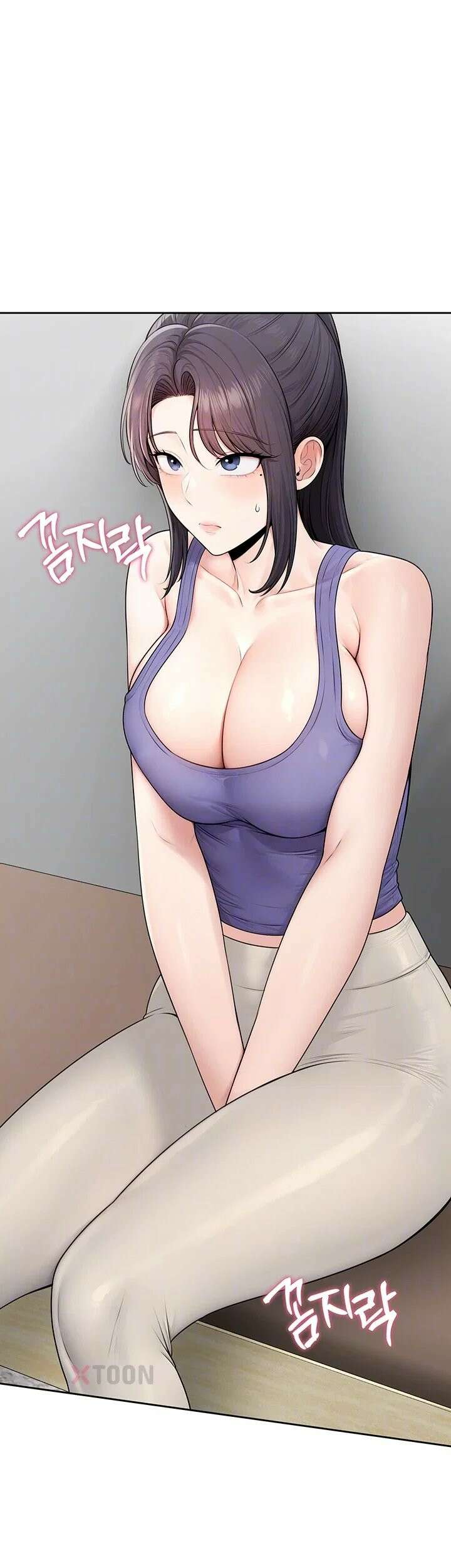 야한여자 36화 4