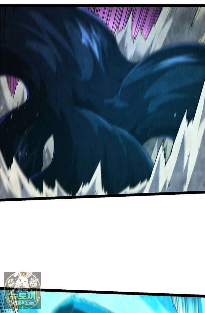 S급 나무로 레벨업 193화 2