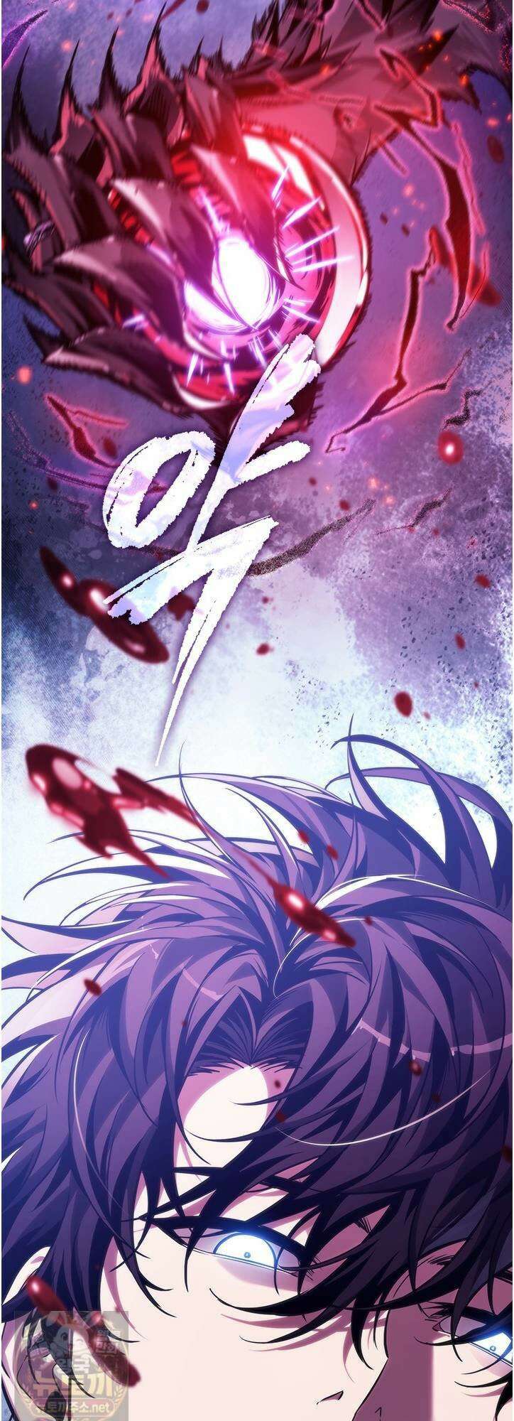픽 미 업! 203화 65