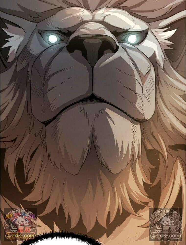 S급 집사 2화 7