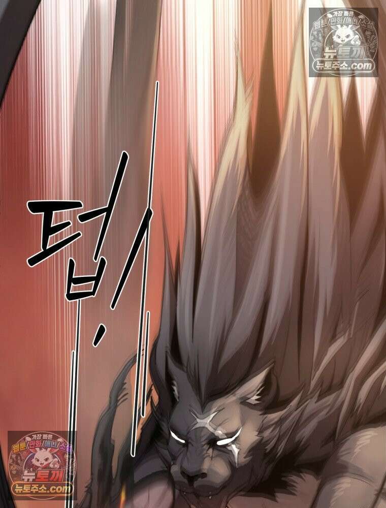S급 집사 2화 27