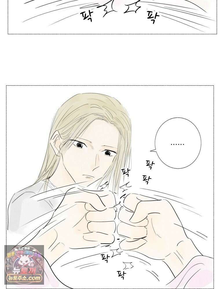 생각해볼게 ＃3． 사르트르는 이렇게 말했다 56